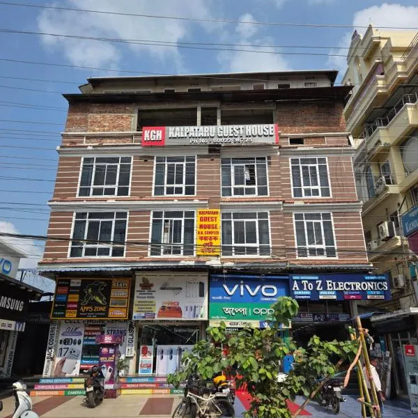 Kalpataru Guest House, hotel en Guwahati