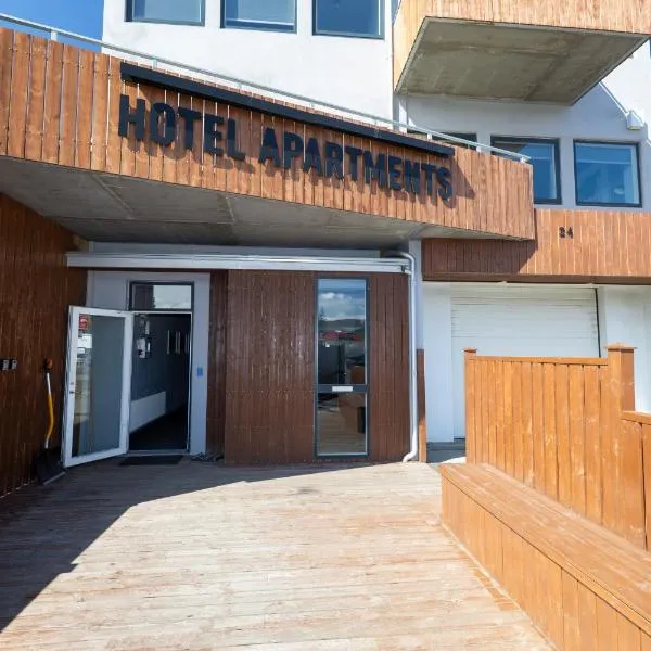 LL Properties - TB24 Akureyri Retreat, hotel en Akureyri