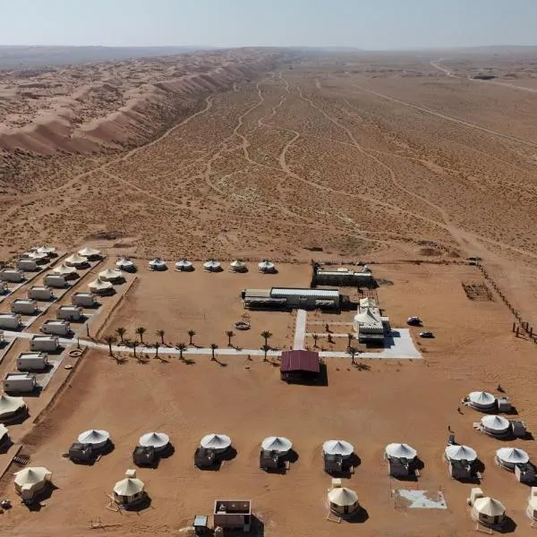 Al Salam Camp Bidiya, hotel v destinaci Qābil