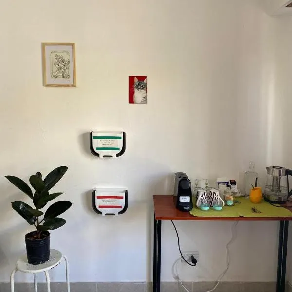 Chez Dana, hotel v destinaci Neuquén