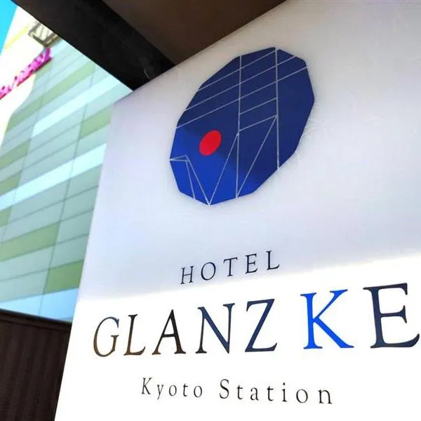 GLANZ KEI Kyoto Station, hotel v Kjótu