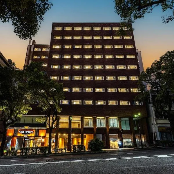 APA Hotel Nagasaki Dejima, hotel v destinaci Nagasaki