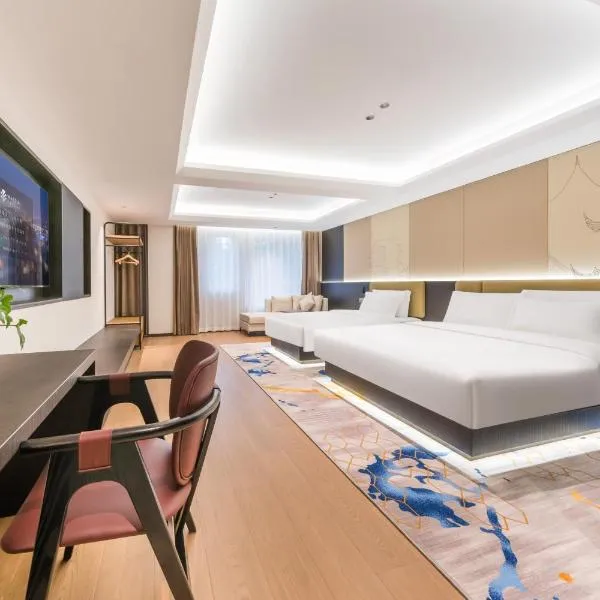 Wanxin Zhige Hotel - Beijing South Railway Station Liujiayao Subway Station、北京市のホテル