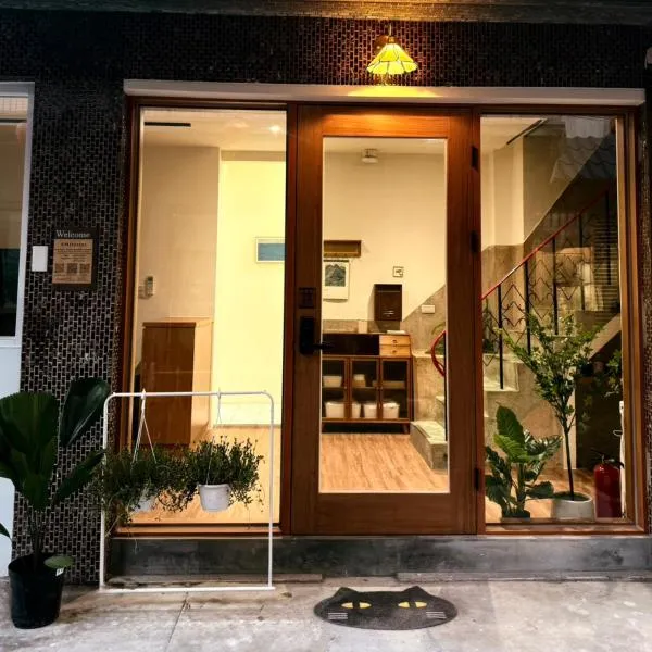 KM Hostel, ξενοδοχείο σε Τσιάγι