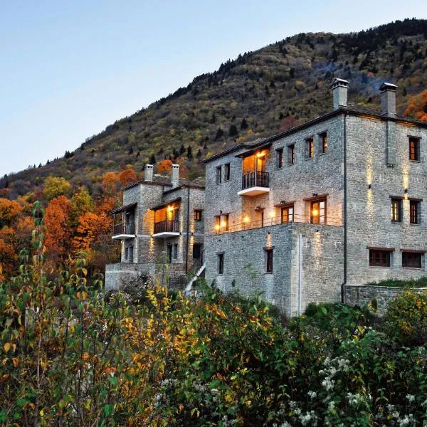 Hotel Athina、エラティ・ザゴリのホテル