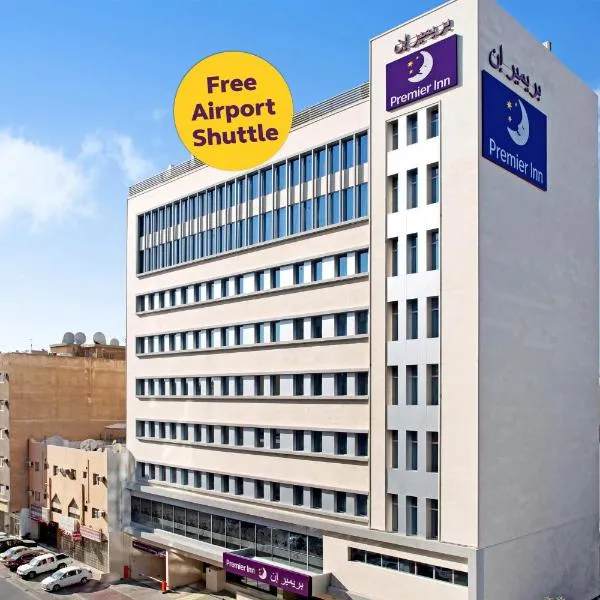 Premier Inn Doha Airport, hotel i Doha