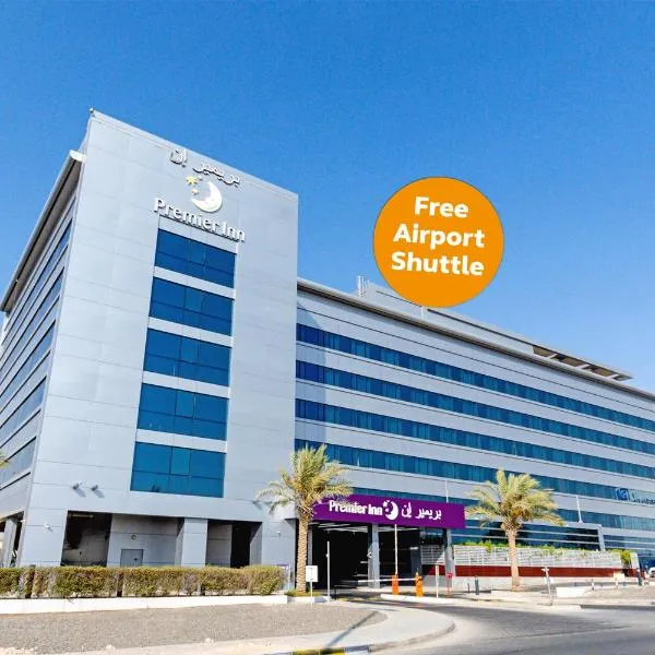 Premier Inn Abu Dhabi Airport Business Park, hotel in Abu Dhabi