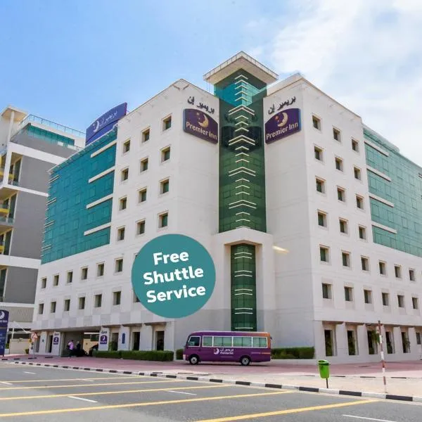 Premier Inn Dubai Silicon Oasis, ξενοδοχείο στο Ντουμπάι