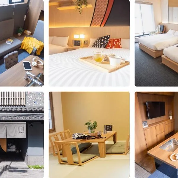 ORI Rokkaku, hôtel à Kyoto