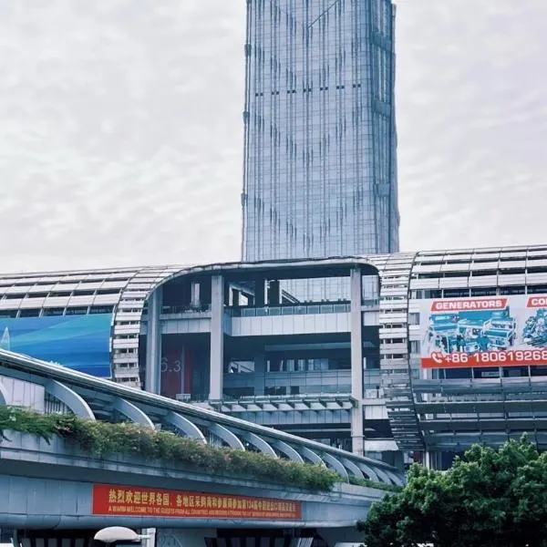 Yue Cheng Hotel Xicun Metro Station, Guangzhou Railway Station- Direct access to the railway station and Canton Fair Complex via two metro lines, hotel in Guangzhou