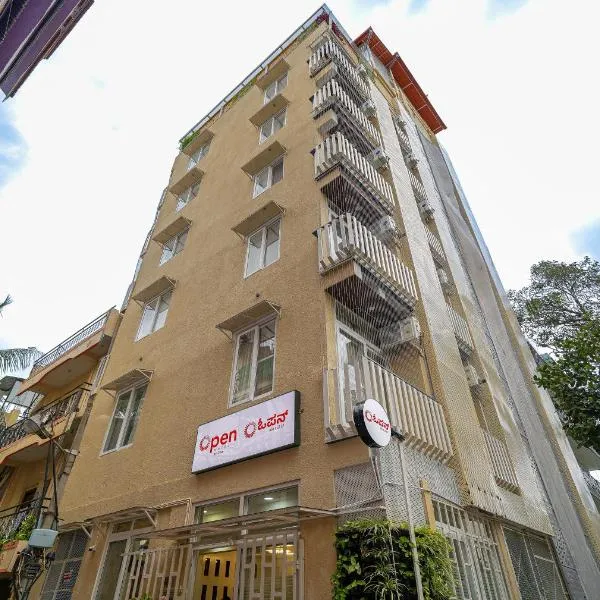 Open Hotel by Olive - Ejipura, hotel in Bengaluru