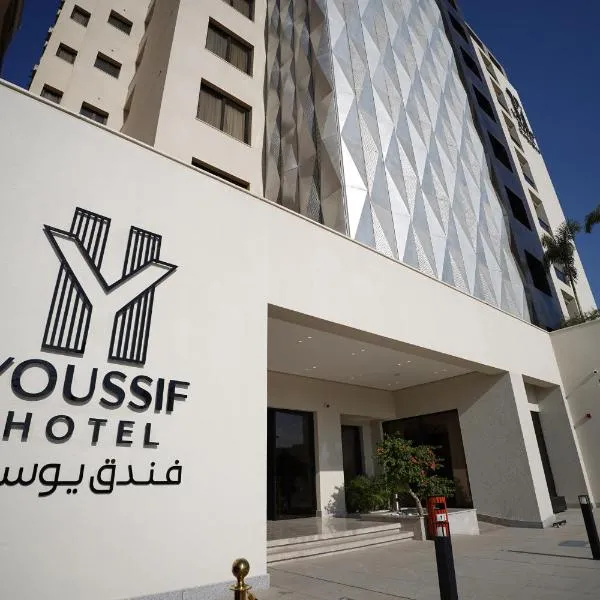 Youssif Hotel, hotell