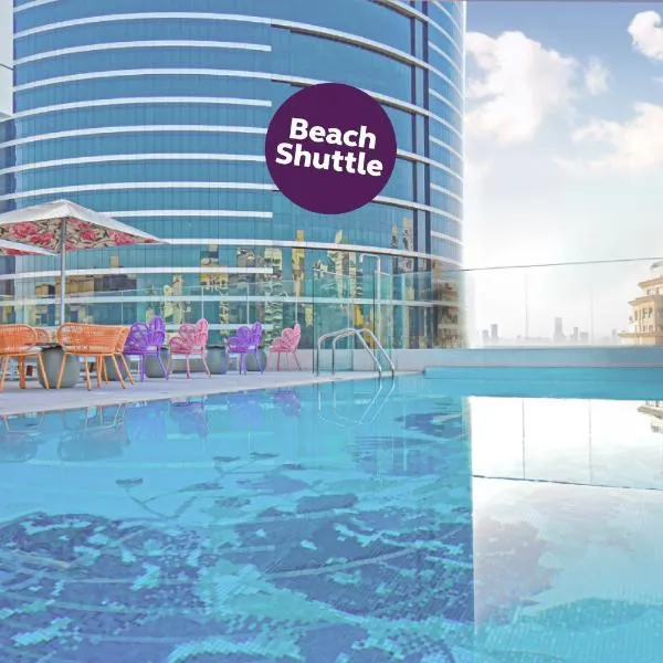 Premier Inn Dubai Barsha Heights, отель в Дубае