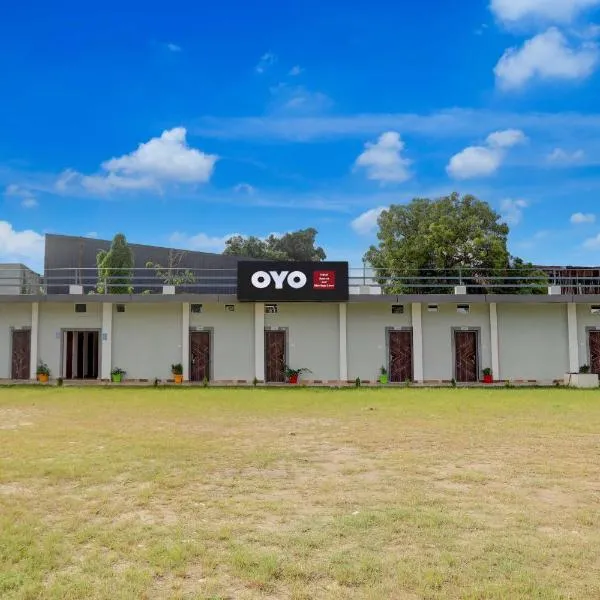 Super Hotel O by OYO Aparna and Marriage Lawn, hotell i Balrāmpur