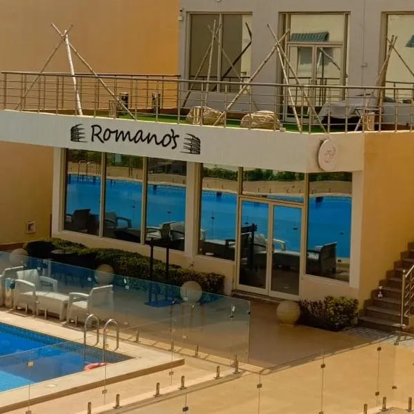 رومانوس فيلاجيو ROMANOS Villagio, ξενοδοχείο σε Obhor