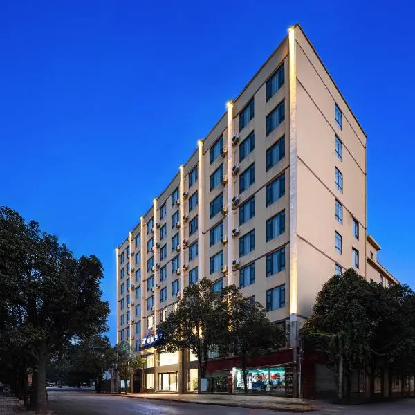 Li Cheng Hotel, hôtel à Kunming