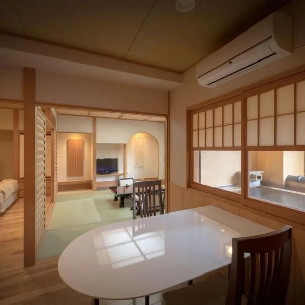 Harumiya Ryokan, hotel sa Fukushima