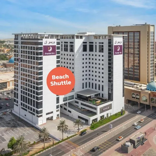 Premier Inn Dubai Ibn Battuta Mall, hotel in Dubai