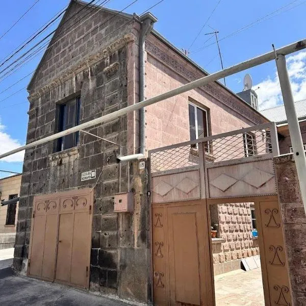 Sweet house, hotel v mestu Gyumri