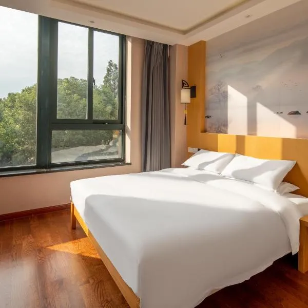 Meiwan Inn, hotel a Jiaxing