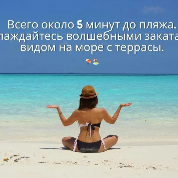 Dreamy vibe Stays, hotel v destinaci Morjim