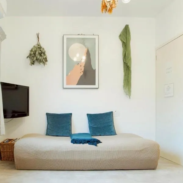 伊勢神宮内宮前-民泊宿i s e s h i m a -201, hotel in Ise