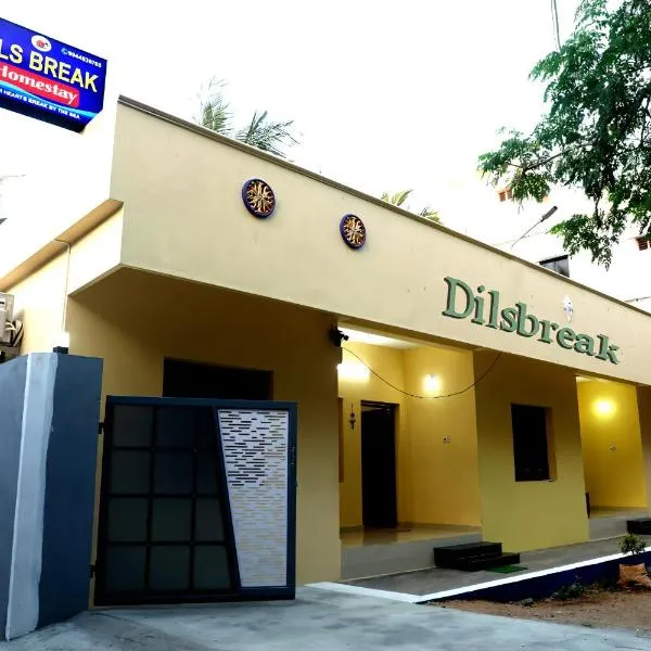 DilsBreak HomeStay, hôtel à Kânyâkumârî