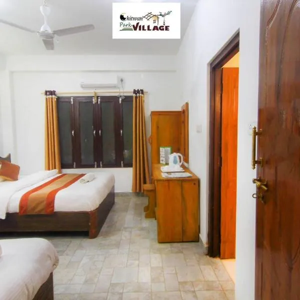 Chitwan Park Village, hotel v destinaci Sauraha