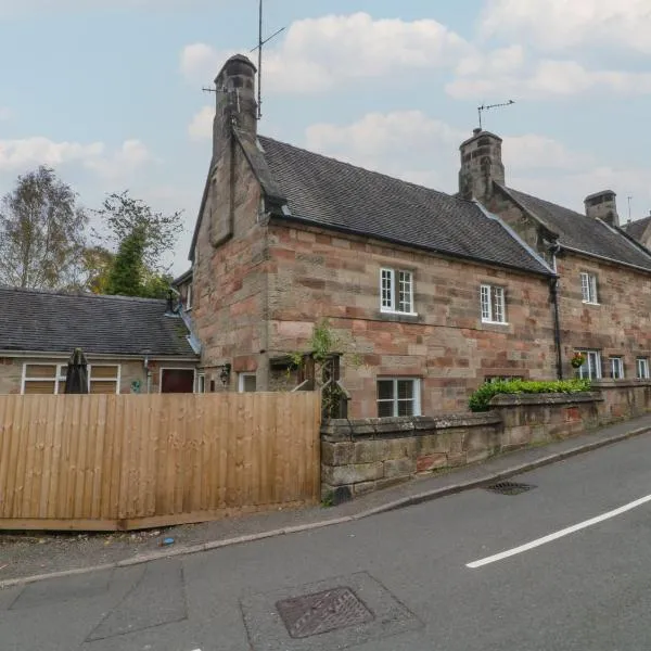 Ash House, hotel in Alton