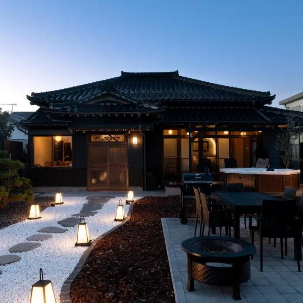 陽和リトリート – hotel w mieście Tateyama