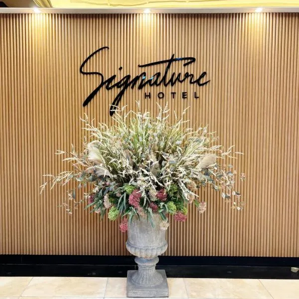 Dongdaemun Signature Tourist Hotel, khách sạn ở Seoul