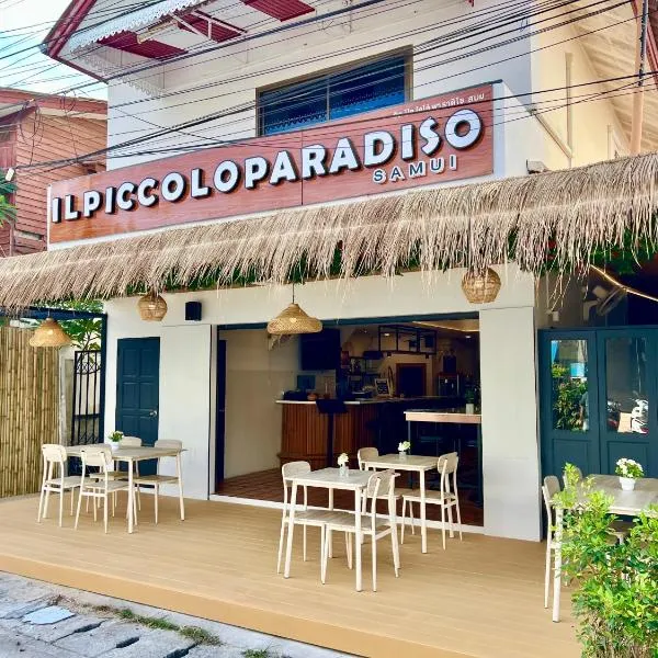 Il Piccolo Paradiso - Hôtel, khách sạn ở Koh Samui