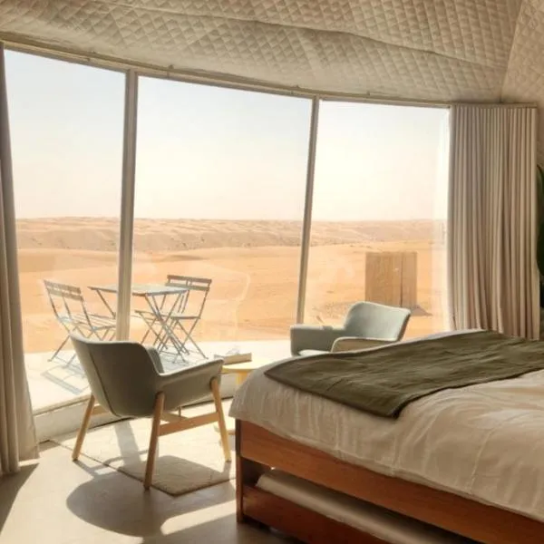 Milky Way Domes, hotel en Bidiyah