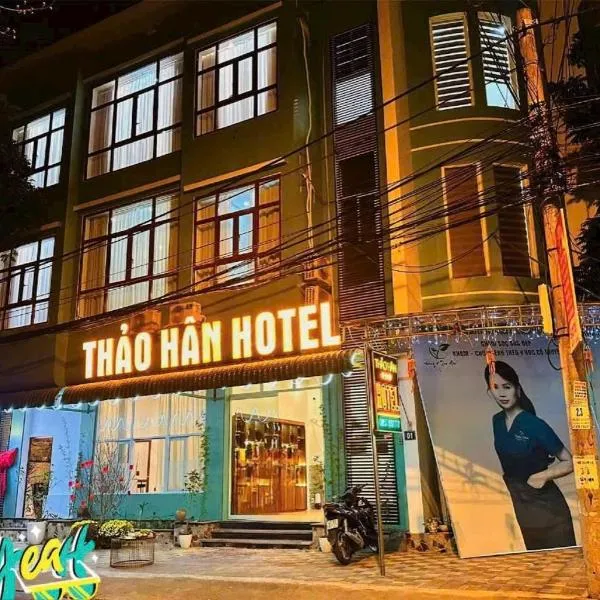 Thảo Hân Hotel, hotel di Bắc Kạn