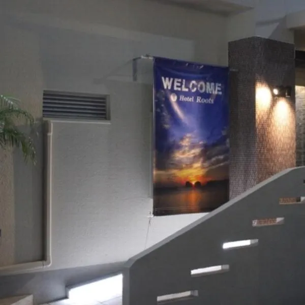 Hotel Roots, hotel v destinaci Širahama