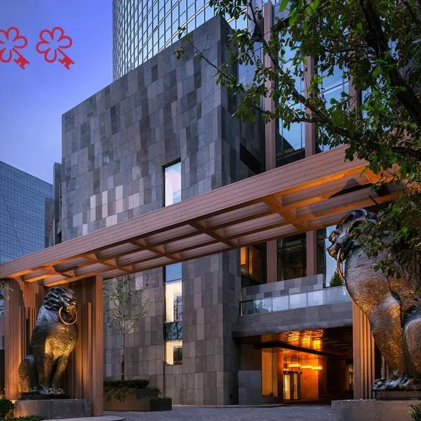 Rosewood Beijing, ξενοδοχείο στο Πεκίνο