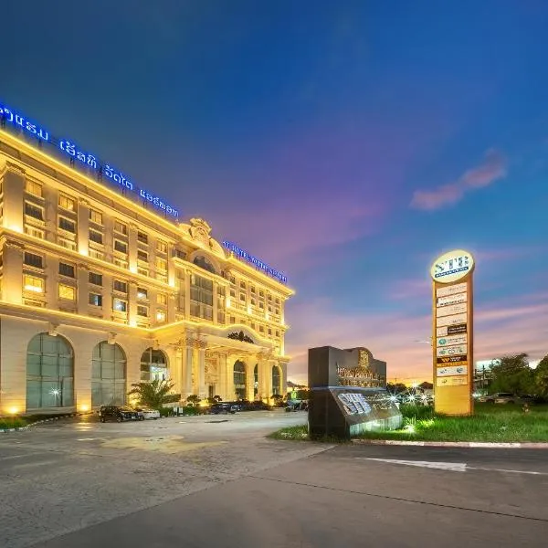 ST Hotel Wattay Airport, ξενοδοχείο στη Βιεντιάν