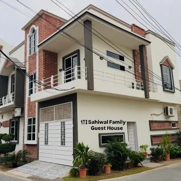 Sahiwal family Guest house, hôtel à Gurmukh Singhwāla