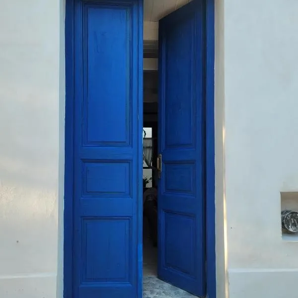 El departamento de las flores, hotel v destinaci Gualeguaychú