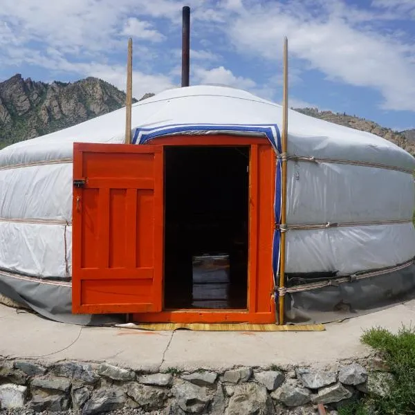 My Mongolia Eco Ger Camp, hotel in Nalayh