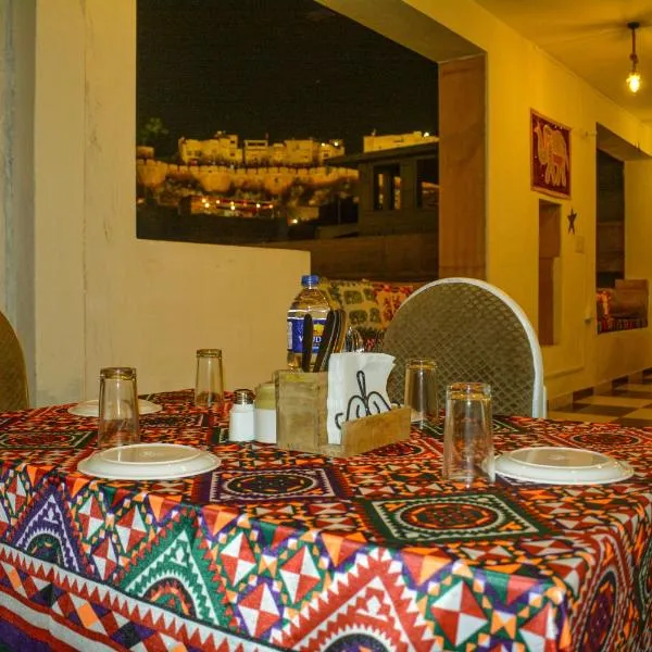 Hotel Heaven In Jaisalmer, hotel in Jaisalmer
