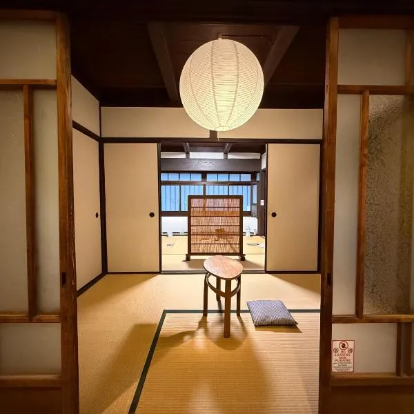 KINO SPACE Kyoto, ξενοδοχείο στο Κιότο