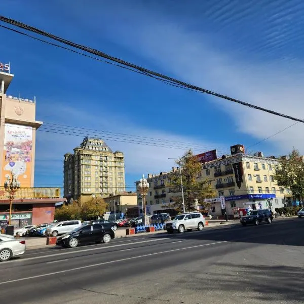 muugii's hostel & tour, hotel en Ulán Bator