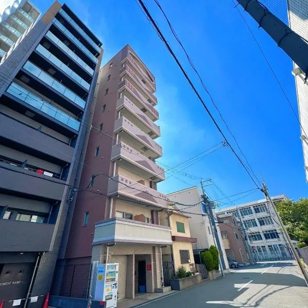 システムコ-ト戎本町, khách sạn ở Osaka