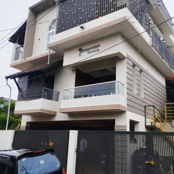 Shriyaamvitha Homestays, viešbutis mieste Madikeris