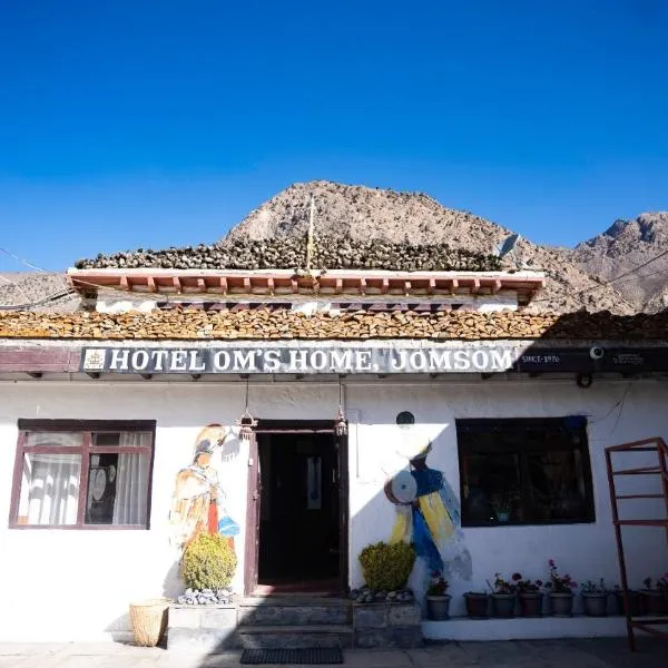 Hotel Oms Home, hotel en Tukucha