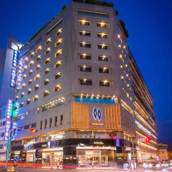 Twinstar Hotel, hotel in Taichung