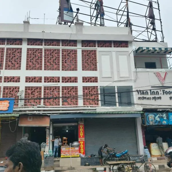 VIAN INN, hotel in Guwahati