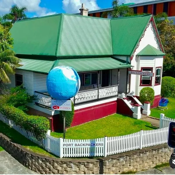 Port Macquarie Backpackers, ξενοδοχείο σε Port Macquarie