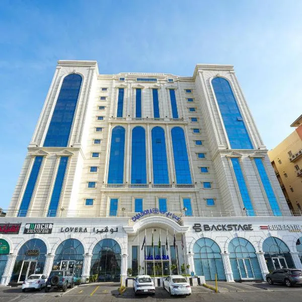 Casa Diora Hotel Al Naseem, hôtel à Djeddah
